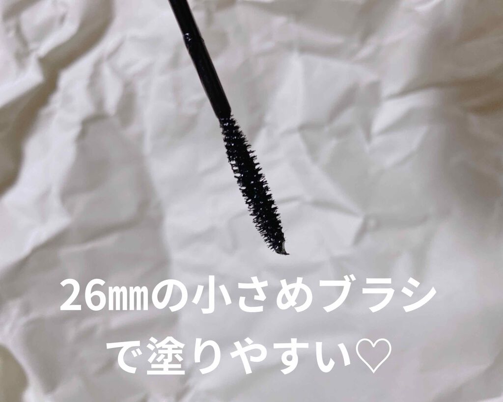 【旧品】パーフェクトエクステンション マスカラ/D-UP/マスカラを使ったクチコミ(3枚目)