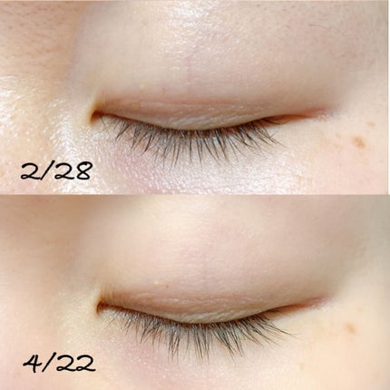 アヴァンセ ラッシュセラム EX(医薬部外品)/アヴァンセ/その他を使ったクチコミ(6枚目)