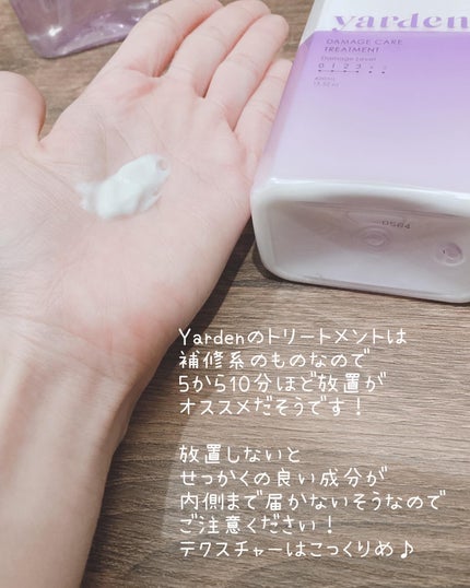 ã䜿ã£ãã¯ãã³ãïŒ3æç®ïŒ