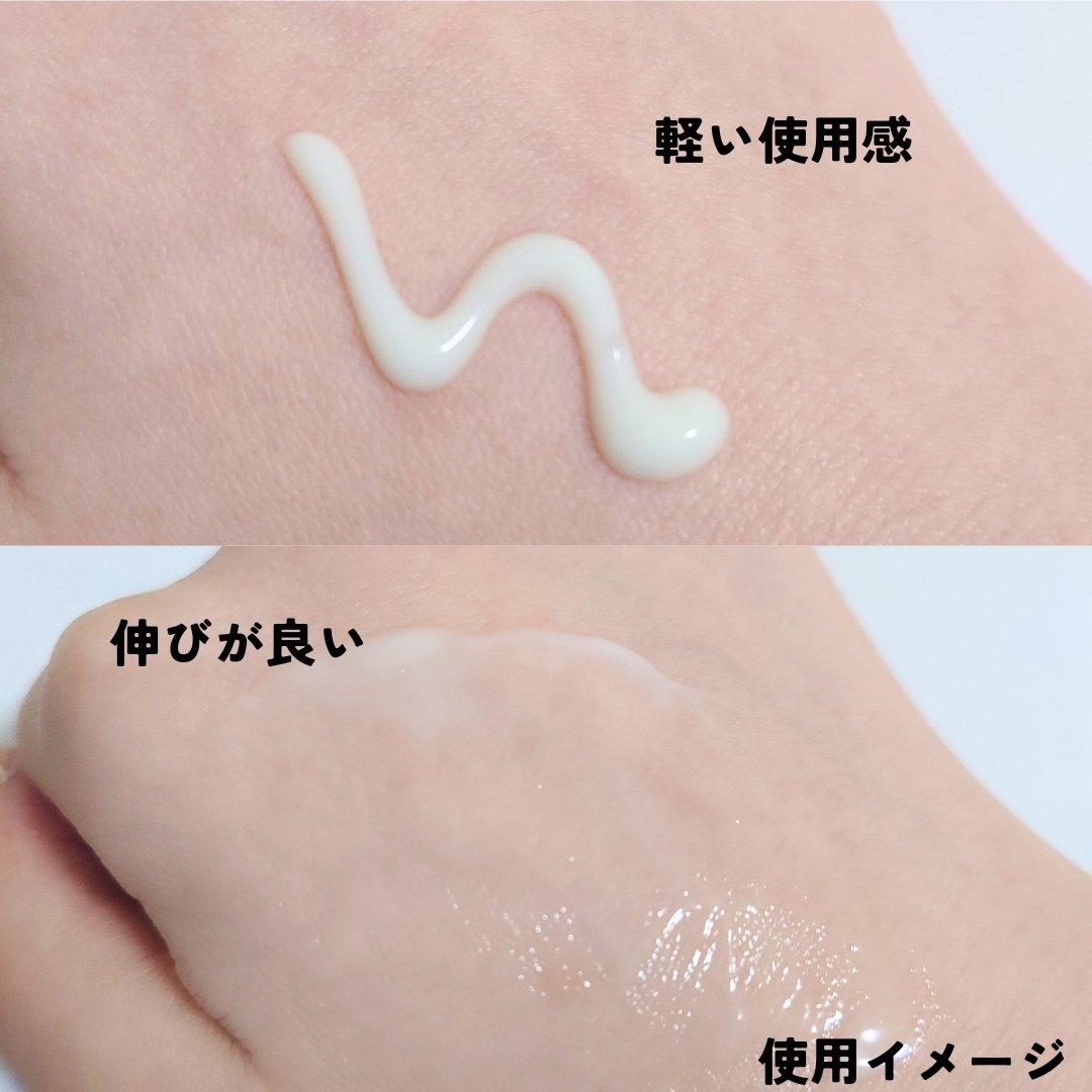 TIAM   ＶＡＢファーミングアイクリーム/TIAM/アイケア・アイクリームを使ったクチコミ（2枚目）