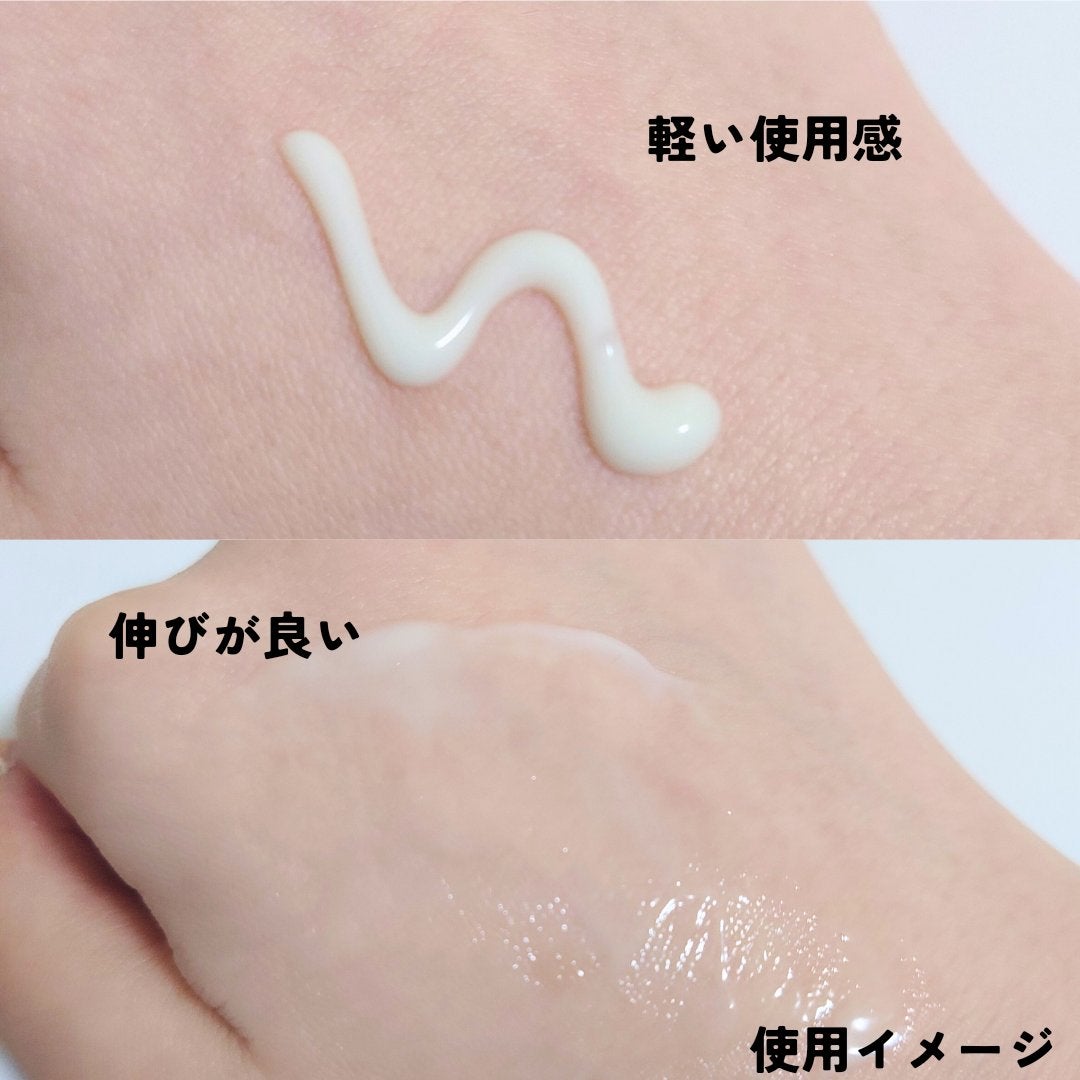 TIAM VABファーミングアイクリーム/TIAM/アイケア・アイクリームを使ったクチコミ(2枚目)