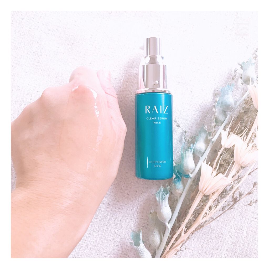 クリアセラムNo.6｜RAIZの口コミ - 混合肌におすすめの美容液！こちら