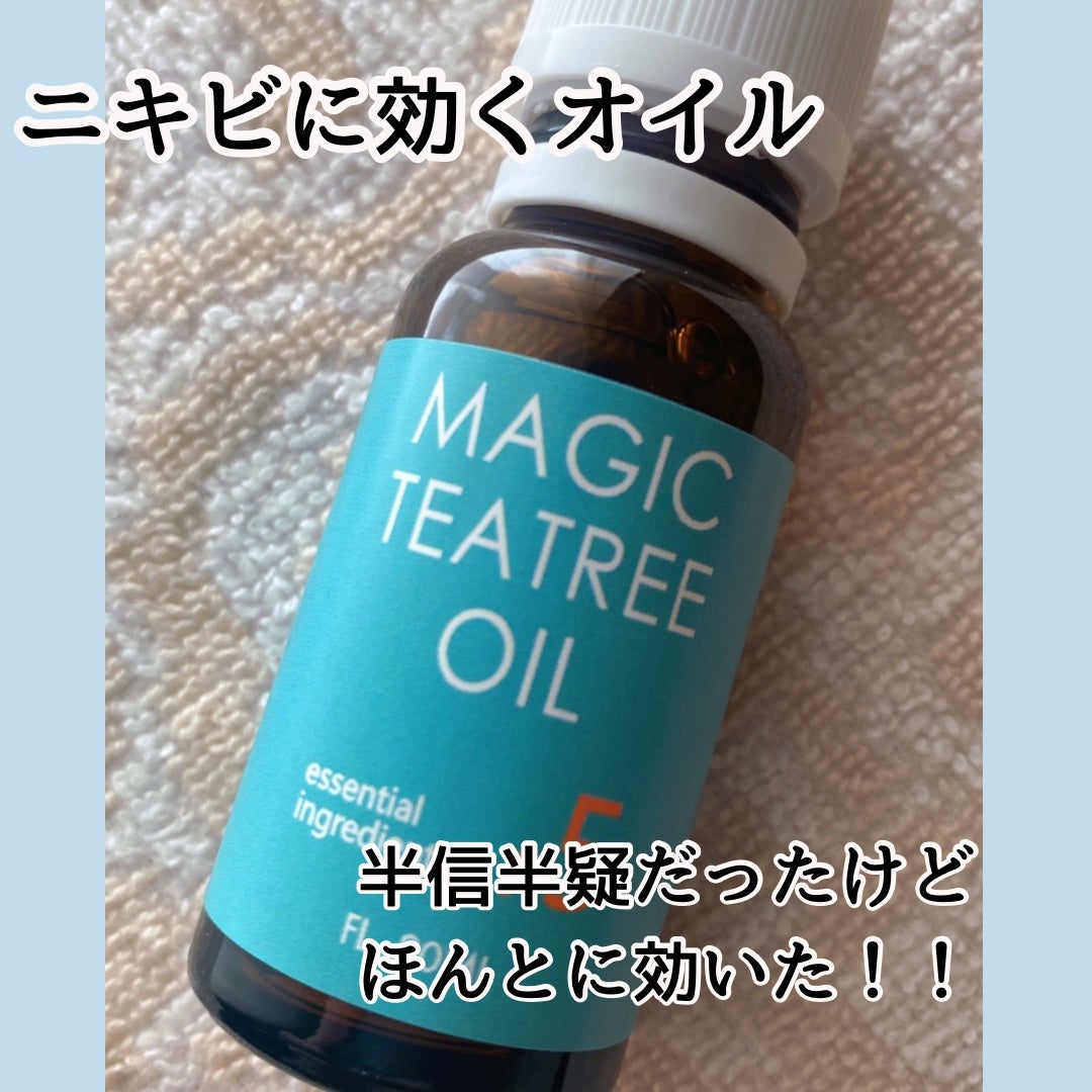マジックティーツリーオイル/ブラン/フェイスオイルを使ったクチコミ(1枚目)