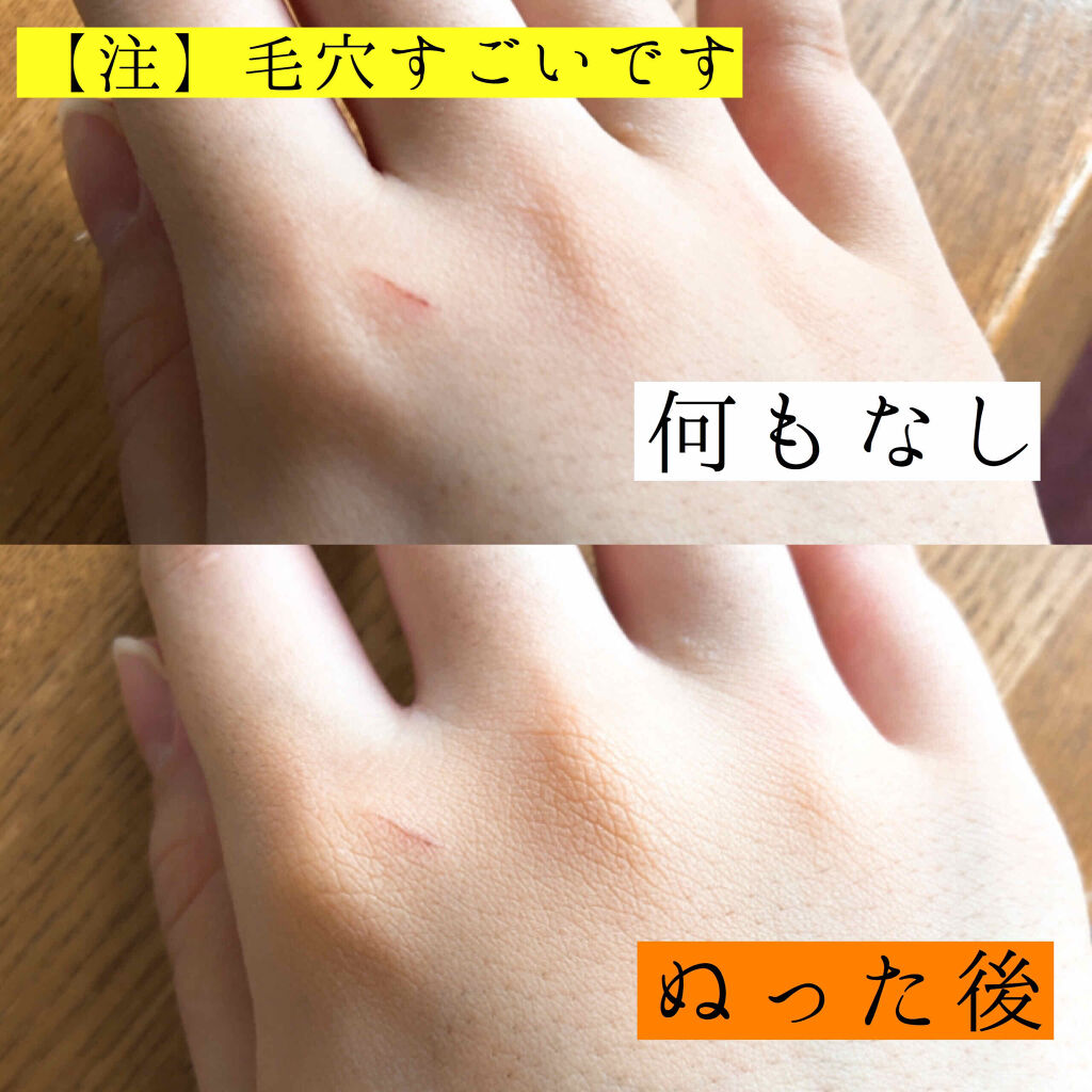 マイクロセッティングフィットEX SPF50+PA++++　Micro setting fit Cushion EX/moonshot/クッションファンデーションを使ったクチコミ（3枚目）