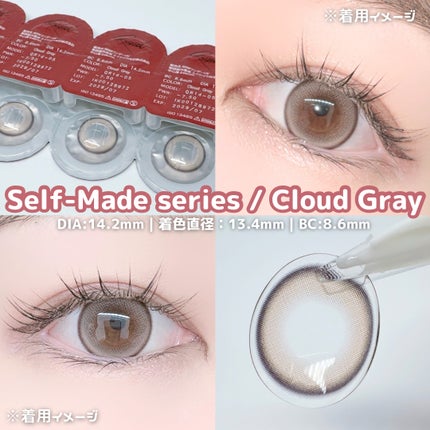 Qrsessed 1day/Qrsessed/ワンデー(1DAY)カラコンを使ったクチコミ(6枚目)