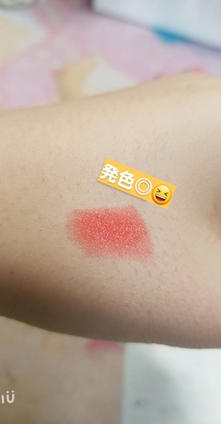 ポポリップスティック/Witch's Pouch/口紅を使ったクチコミ(3枚目)