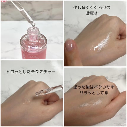 MIWA フォロバ100 on LIPS 「痕跡は消して水分たっぷりなツヤ肌へ/APRILSKINピンクア..」(4枚目)