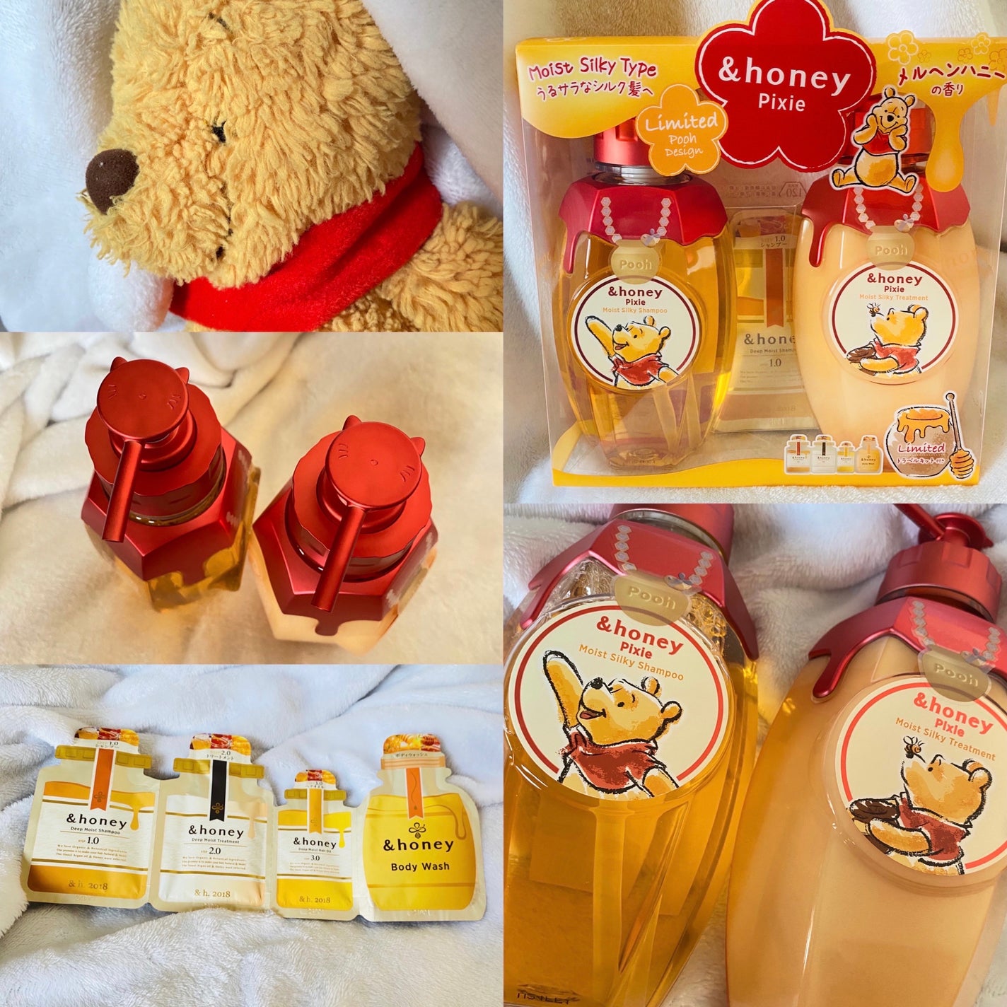 アンドハニー ピクシー モイストシルキー シャンプー&ヘア アンドハニー ピクシー モイストシルキー シャンプー&ヘア