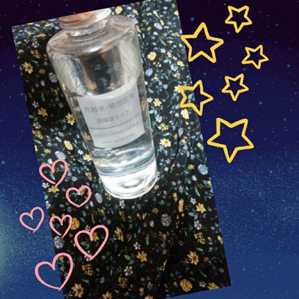 化粧水・敏感肌用・高保湿タイプ/無印良品/化粧水を使ったクチコミ(1枚目)