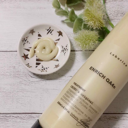 パーソナライズ シャンプー/トリートメント/Laborica(ラボリカ)/市販シャンプーを使ったクチコミ(3枚目)