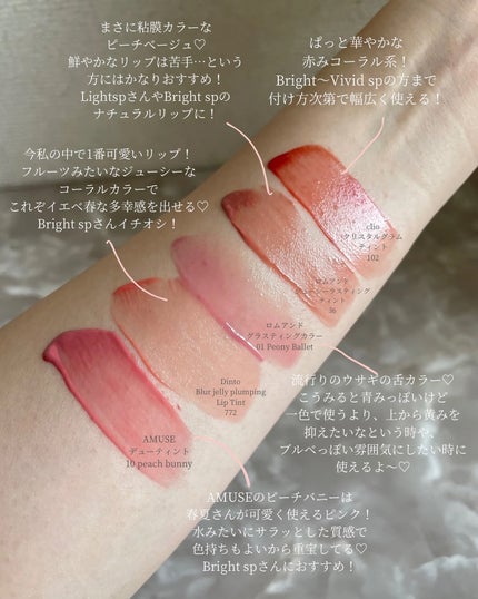 シャドウパレット/dasique/アイシャドウパレットを使ったクチコミ(7枚目)