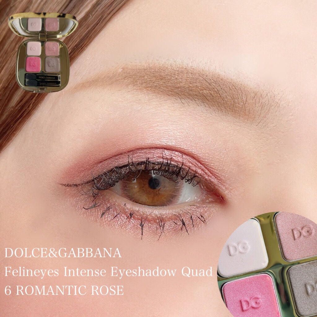 フェリンアイズ インテンスアイシャドウ クアッド/DOLCE&GABBANA BEAUTY/アイシャドウパレットを使ったクチコミ(1枚目)
