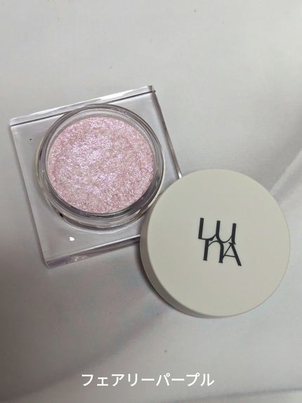 ライティングアップフォーミュラポット/LUNA/グリッターを使ったクチコミ(9枚目)