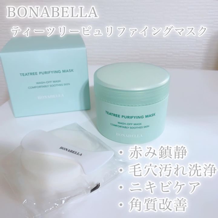 ティーツリーピュリファイングマスク/BONABELLA/洗い流すパック・マスクを使ったクチコミ（2枚目）