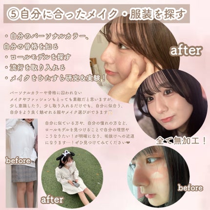 オードムーゲ 薬用ローション(ふきとり化粧水)/オードムーゲ/拭き取り化粧水を使ったクチコミ(7枚目)