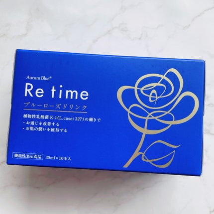 Re time ブルーローズドリンク/オーラムブルー/美容ドリンクを使ったクチコミ(2枚目)