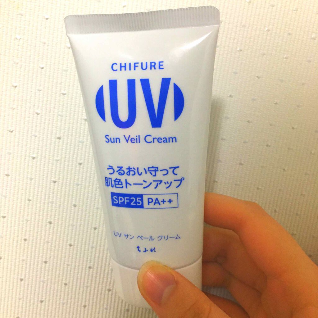 UV サン ベール クリーム/ちふれ/日焼け止めクリームを使ったクチコミ（1枚目）