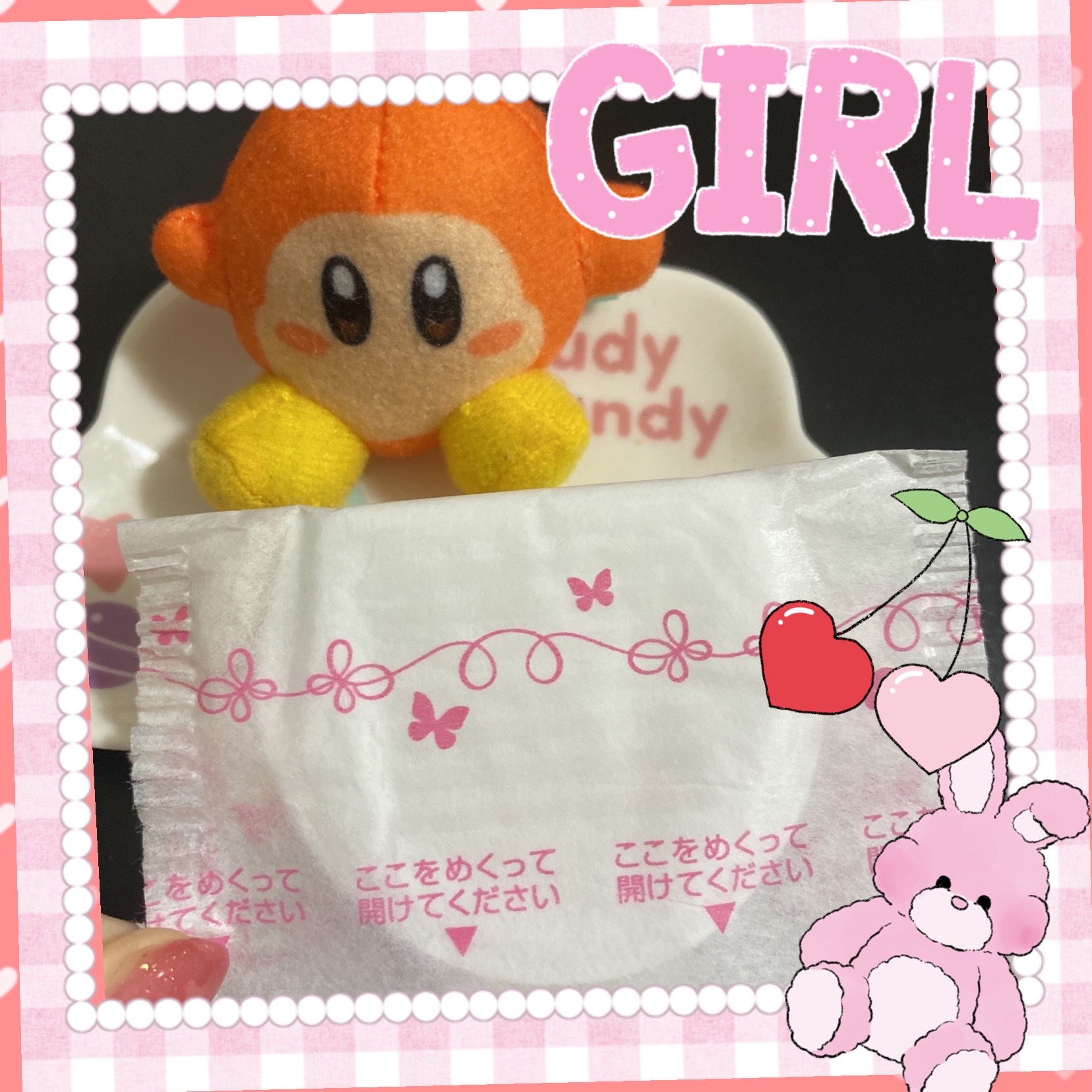 SARALIE/サラサーティ/おりものシートを使ったクチコミ（1枚目）