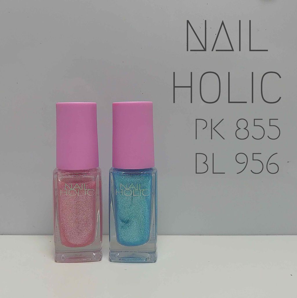 ネイルホリック リミテッドカラー Twingle Unicorn/ネイルホリック/マニキュアを使ったクチコミ(1枚目)