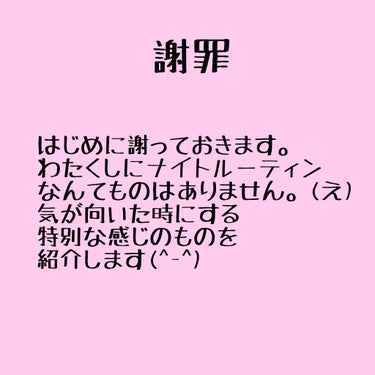 プレミアムリペアマスク（資生堂　プレミアムリペアマスク）/TSUBAKI/洗い流すヘアトリートメントを使ったクチコミ（2枚目）