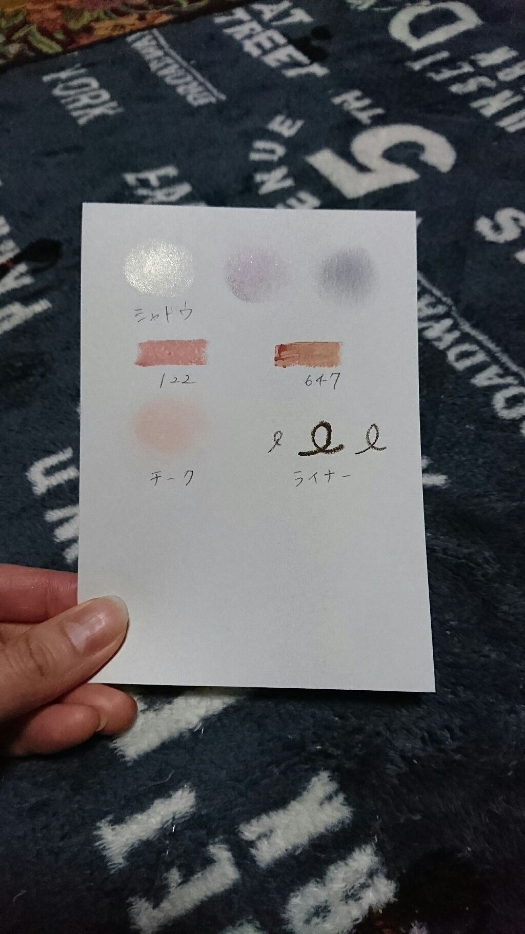 フルリフアリ くるんっと前髪カーラー/STYLE+NOBLE/ヘアケアグッズを使ったクチコミ（2枚目）