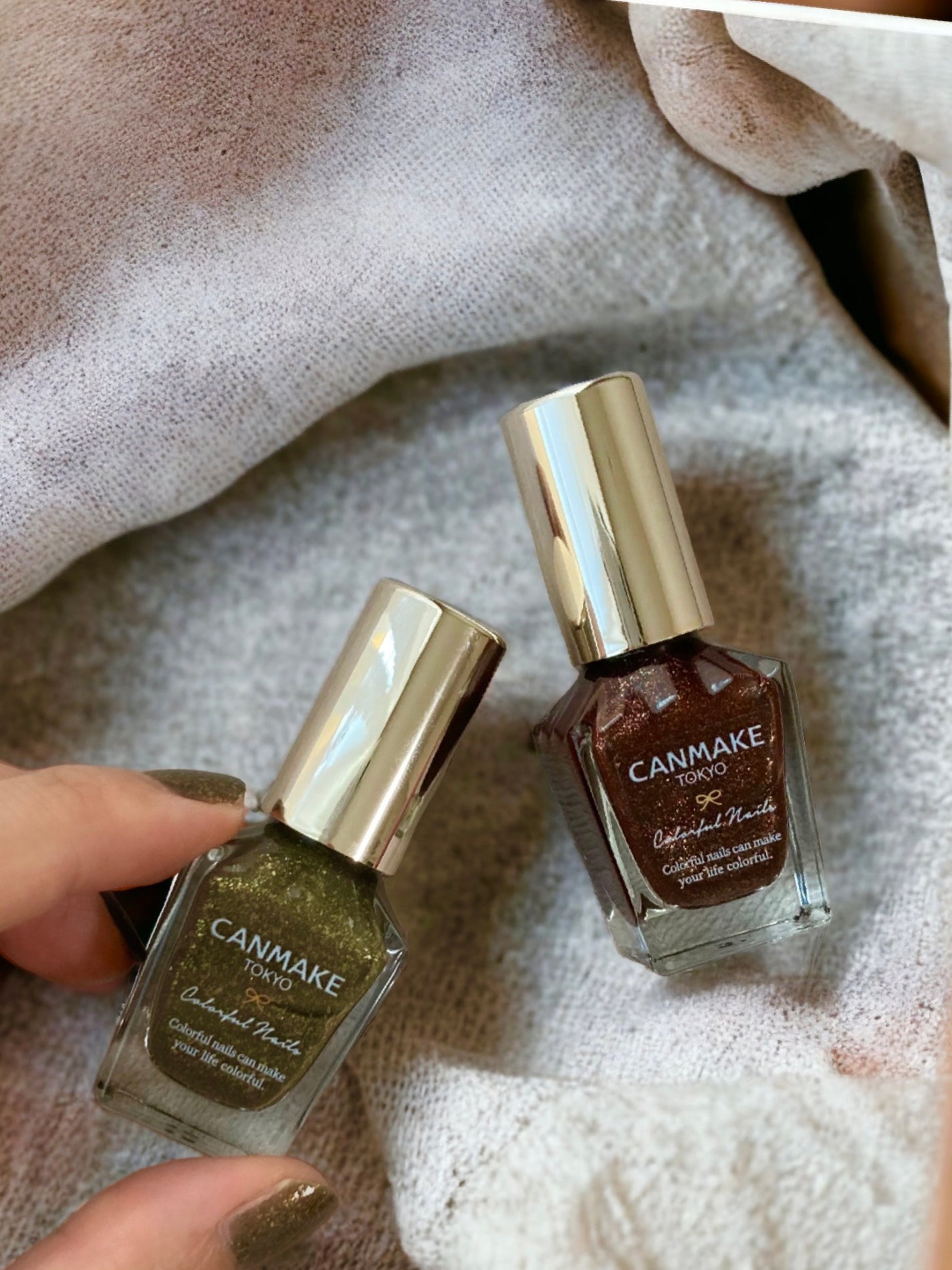 カラフルネイルズ/キャンメイク/マニキュアを使ったクチコミ(1枚目)
