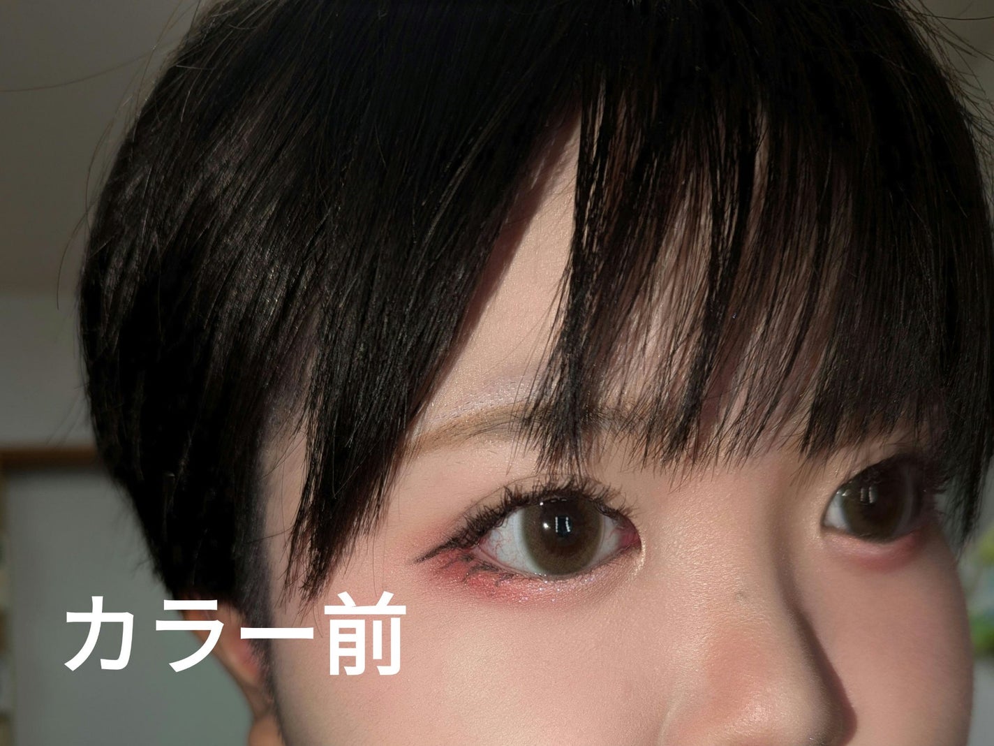 ホイップヘアカラー/ビューティラボ/ヘアカラーを使ったクチコミ(3枚目)