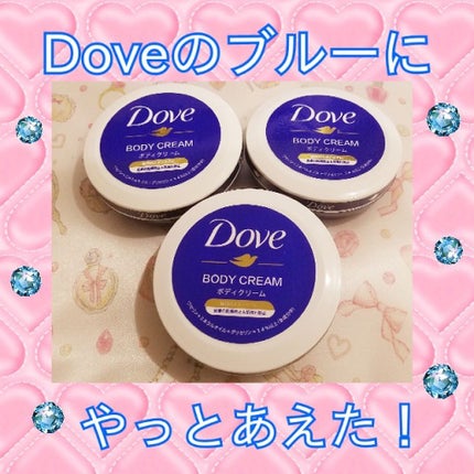 キャンドゥ購入品😄💞/キャンドゥ/その他を使ったクチコミ(1枚目)