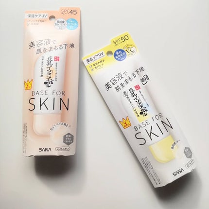 薬用美白スキンケアUV下地/なめらか本舗/化粧下地を使ったクチコミ(2枚目)