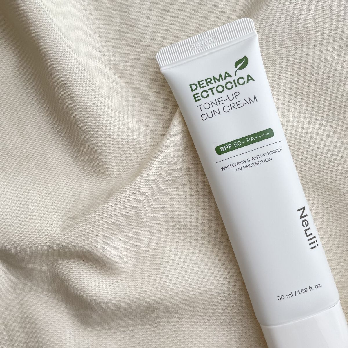 ダーマエクトシカトーンアップサンクリーム/Neulii/日焼け止めクリームを使ったクチコミ（1枚目）
