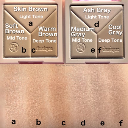 Vカットブレンディングシェーディング/dasique/シェーディングを使ったクチコミ(5枚目)