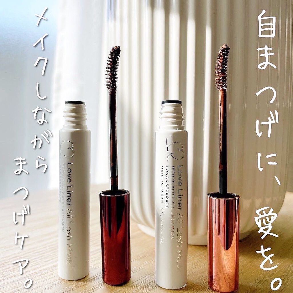 .
\脱・野暮ったさ🙌色を楽しもう🌈✨/
⁡
みなさん、こんばんは🌙
あの大人気のラブ・ライナーから
とびっきりかわいいマスカラ2色が販売開始📢✨
⁡
とにかくカラーどちらも可愛い過ぎた🙈
存在感のあるロング&セパレートタイプ🤍