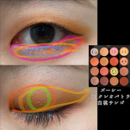 大英博物館 エジプトシリーズ アイシャドウパレット/ZEESEA/アイシャドウパレットを使ったクチコミ(7枚目)