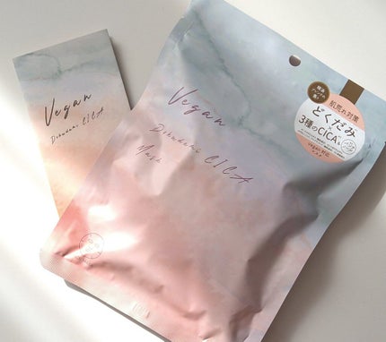 ユーガ ヴィーガン ドクダミシカ マスク/ユーガ/シートマスク・パックを使ったクチコミ(1枚目)