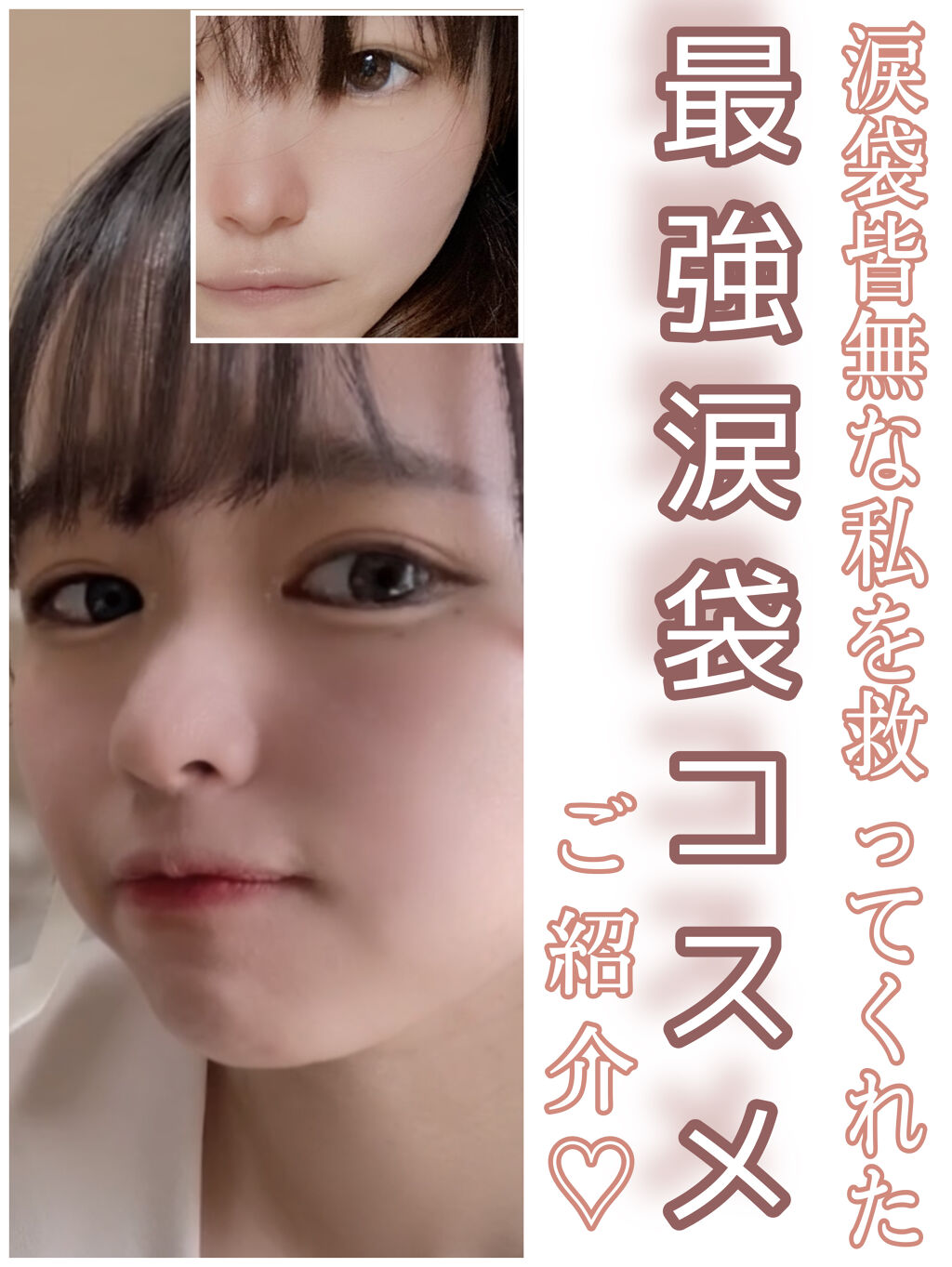 ライティングリキッドアイズ/キャンメイク/リキッドアイシャドウを使ったクチコミ（1枚目）