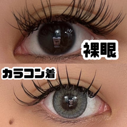 pupilys 1day/pupilys/ワンデー(1DAY)カラコンを使ったクチコミ(2枚目)