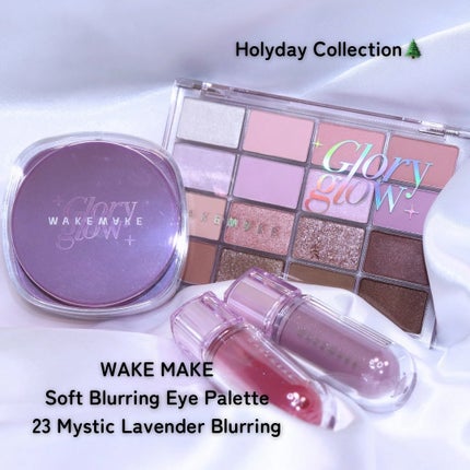 ソフトブラーリングアイパレット/wakemake/アイシャドウパレットを使ったクチコミ(5枚目)