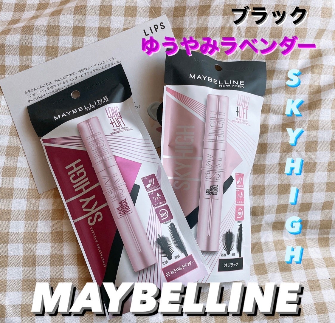 ã¹ã«ã€ãã€/MAYBELLINE NEW YORK/ãã¹ã«ã©ã䜿ã£ãã¯ãã³ãïŒ1æç®ïŒ