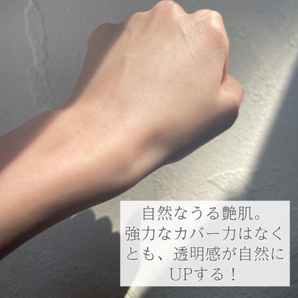 ããŒã¹ ã¯ãªã¢UVãããã¯ã¿ãŒ/ organic/æ¥çŒãæ¢ãã¯ãªãŒã ã䜿ã£ãã¯ãã³ãïŒ3æç®ïŒ