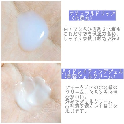 クリアウェルネス フェイシャル ソープ/雪肌精/洗顔石鹸を使ったクチコミ(2枚目)