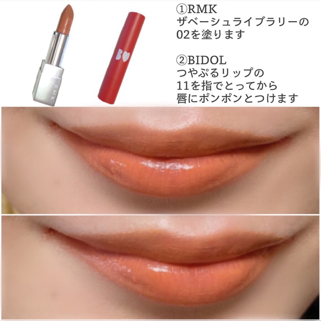 AQ アイシャドウ 07/DECORTÉ/単色アイシャドウを使ったクチコミ（3枚目）