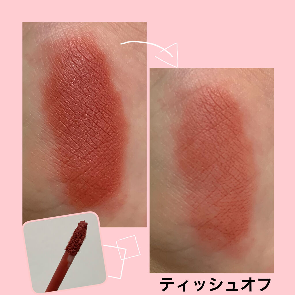 ゼロベルベットティント/rom&nd/リップティントを使ったクチコミ（2枚目）