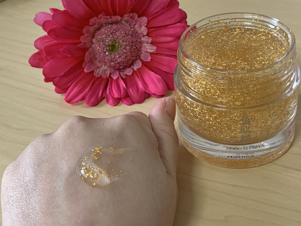 アクティライズ ゴールデン スリーピング マスク/雪肌精みやび/洗い流すパック・マスクを使ったクチコミ（1枚目）