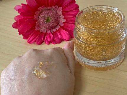 アクティライズ ゴールデン スリーピング マスク/雪肌精みやび/洗い流すパック・マスクを使ったクチコミ(1枚目)