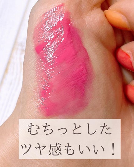 デュイフルウォーターティント/rom&nd/リップティントを使ったクチコミ(3枚目)