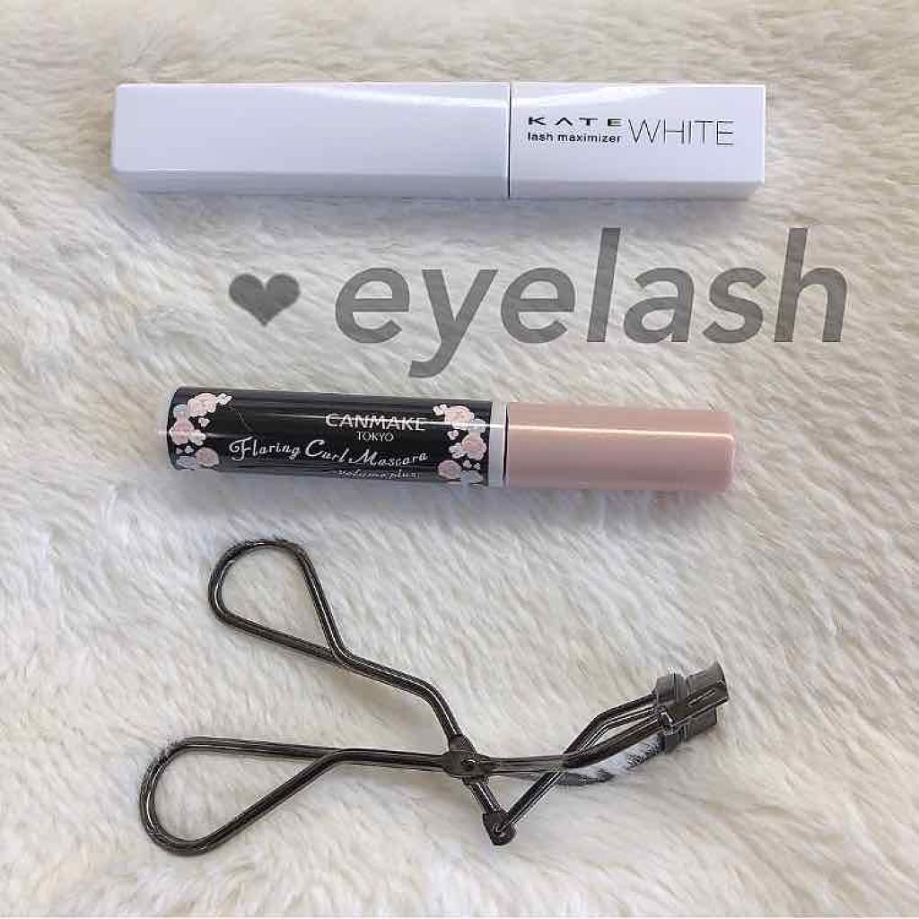 フレアリングカールマスカラ/キャンメイク/マスカラを使ったクチコミ（1枚目）