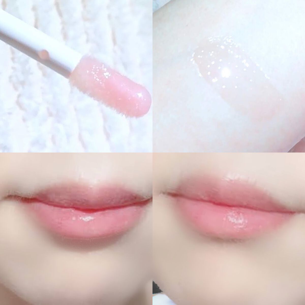 リップ ジェル 001 透明パール/ちふれ/リップグロスを使ったクチコミ（2枚目）
