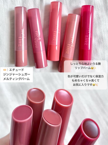 コントゥアパウダー/ETUDE/シェーディングを使ったクチコミ(4枚目)