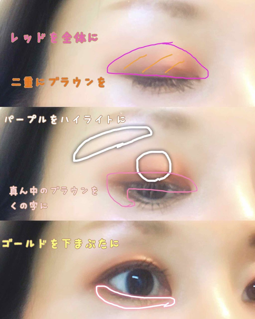 アイパレット セクシー トムボーイ/YVES SAINT LAURENT BEAUTE/アイシャドウパレットを使ったクチコミ（3枚目）