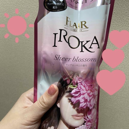 プレミアム柔軟剤 IROKA ネイキッドリリーの香り/IROKA/柔軟剤を使ったクチコミ(1枚目)